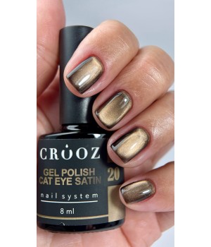 Гель-лак Crooz Cat Satin №20, 8 мл TPO free